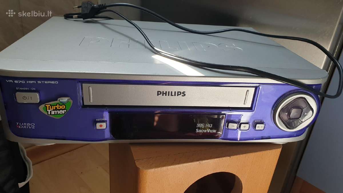 Videomagnetofonas. Philips