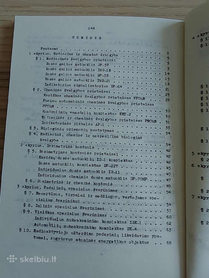 Radiacinės cheminės biologinės apsaugos priemonės - nuotraukos Nr. 3