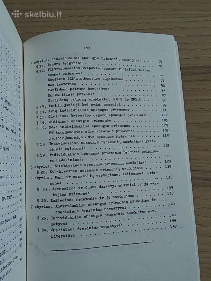 Radiacinės cheminės biologinės apsaugos priemonės - nuotraukos Nr. 4