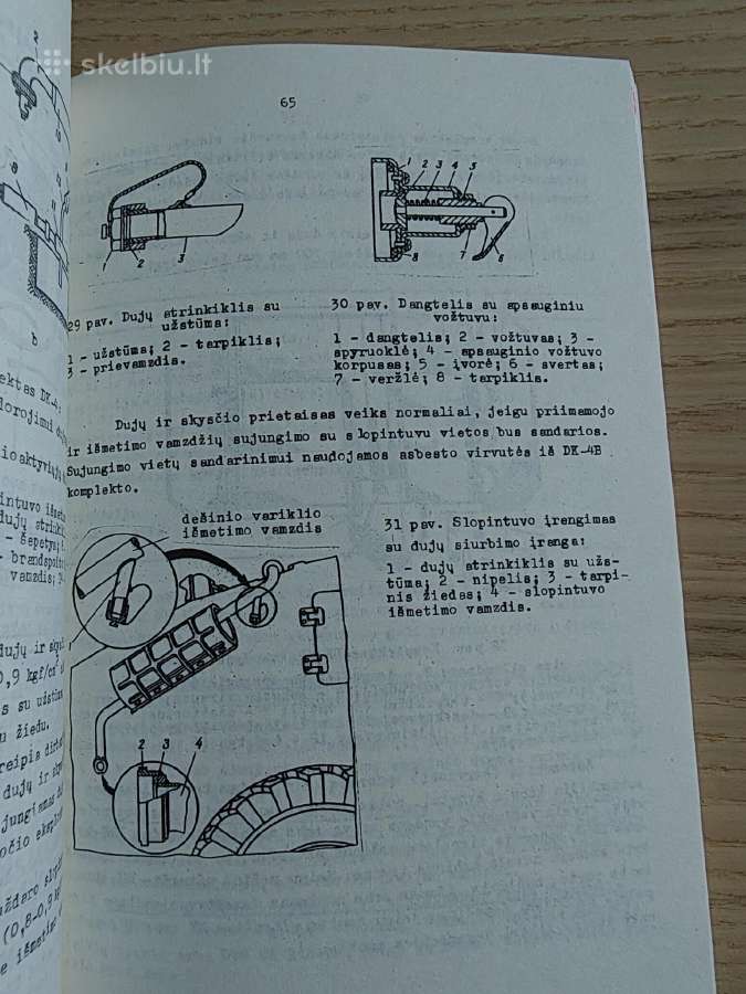 Radiacinės cheminės biologinės apsaugos priemonės - nuotraukos Nr. 6