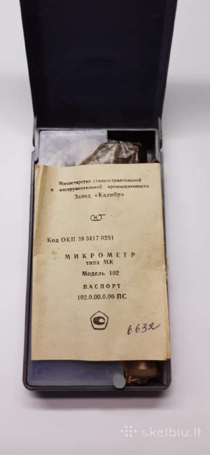 Mikrometras Mk 102 - nuotraukos Nr. 2