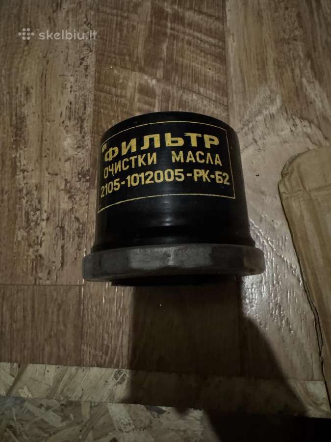Filtras Vaz 2105-1012005