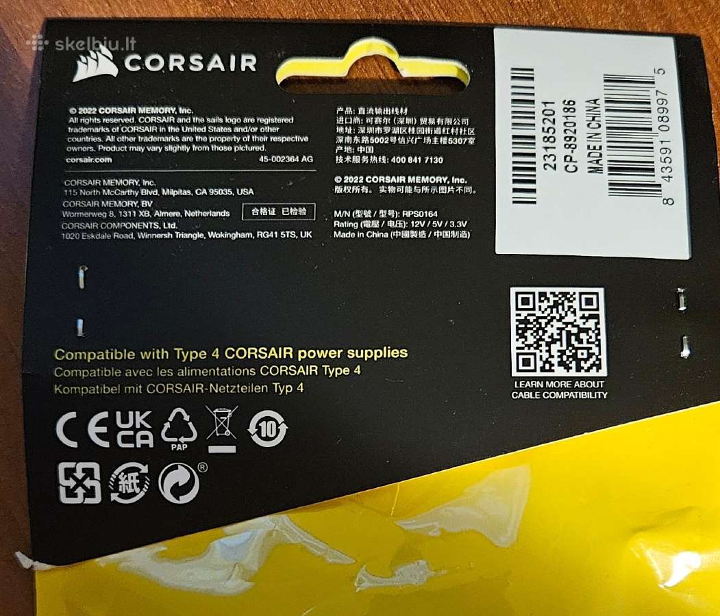 Corsair Psu Type 4 sata laidai - nuotraukos Nr. 2