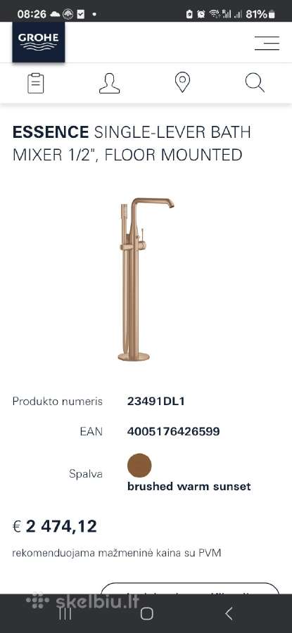Grohe essence pastatomas vonios maišytuvas -50%