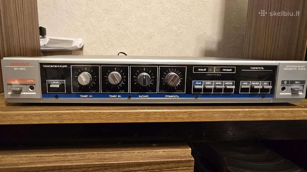 Naujas Vega 10y-120c, Amc Ma-30