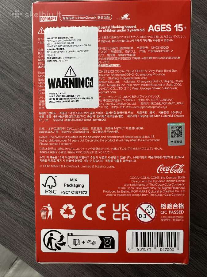 Labuba originalas coca-cola secret 100€ - nuotraukos Nr. 3