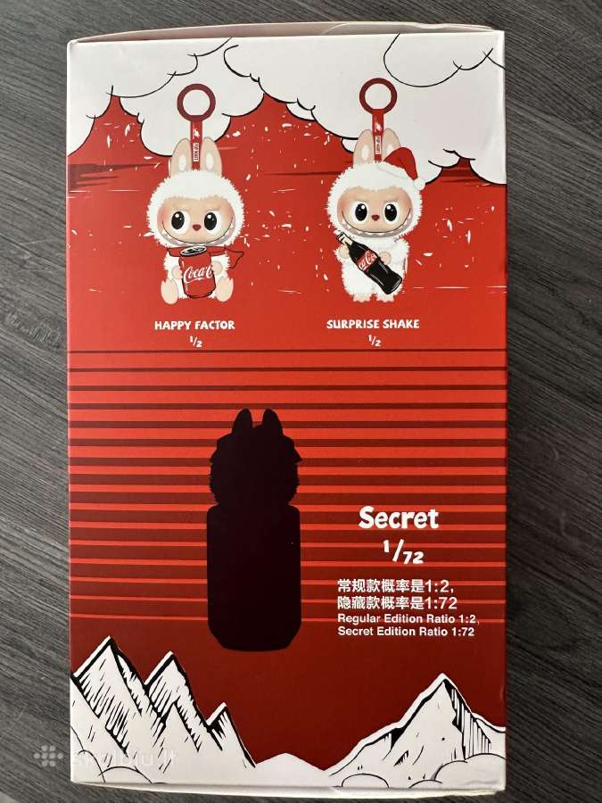 Labuba originalas coca-cola secret 100€ - nuotraukos Nr. 4