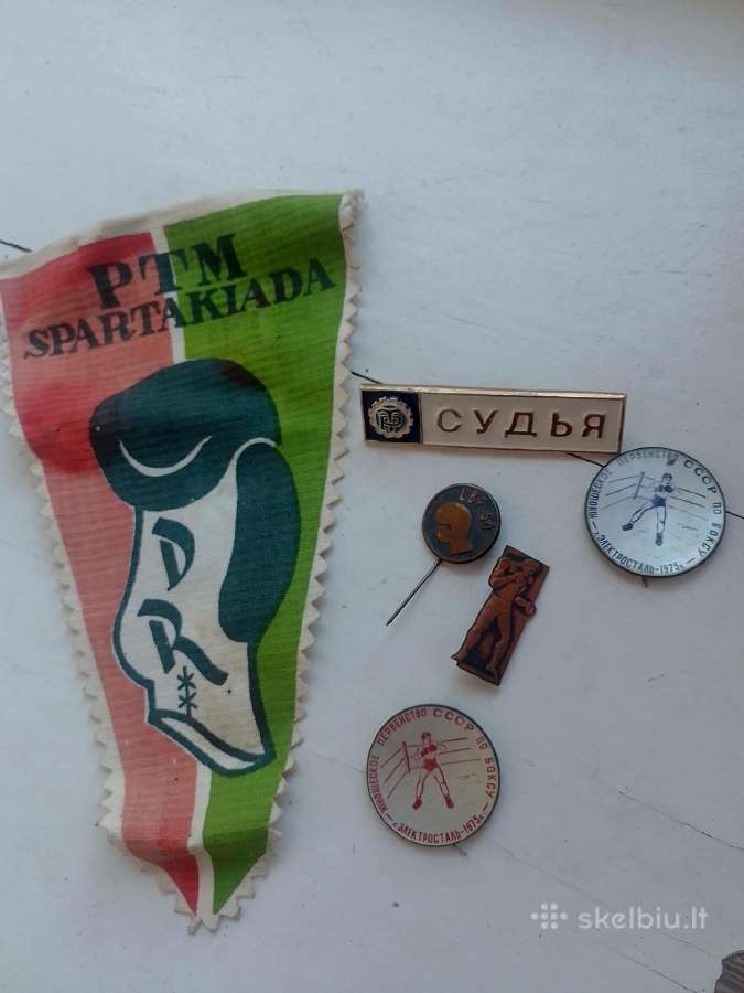 Antikvariatas