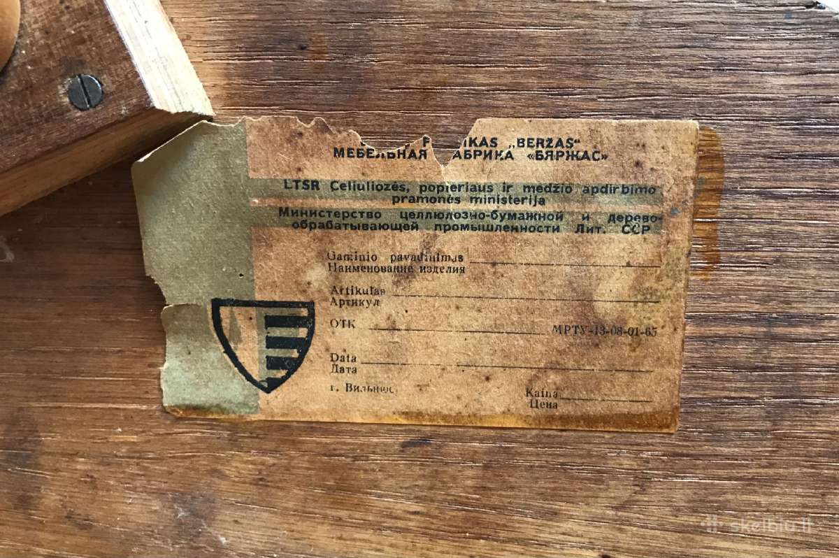 Tarybinio periodo interjero detalės. - nuotraukos Nr. 13