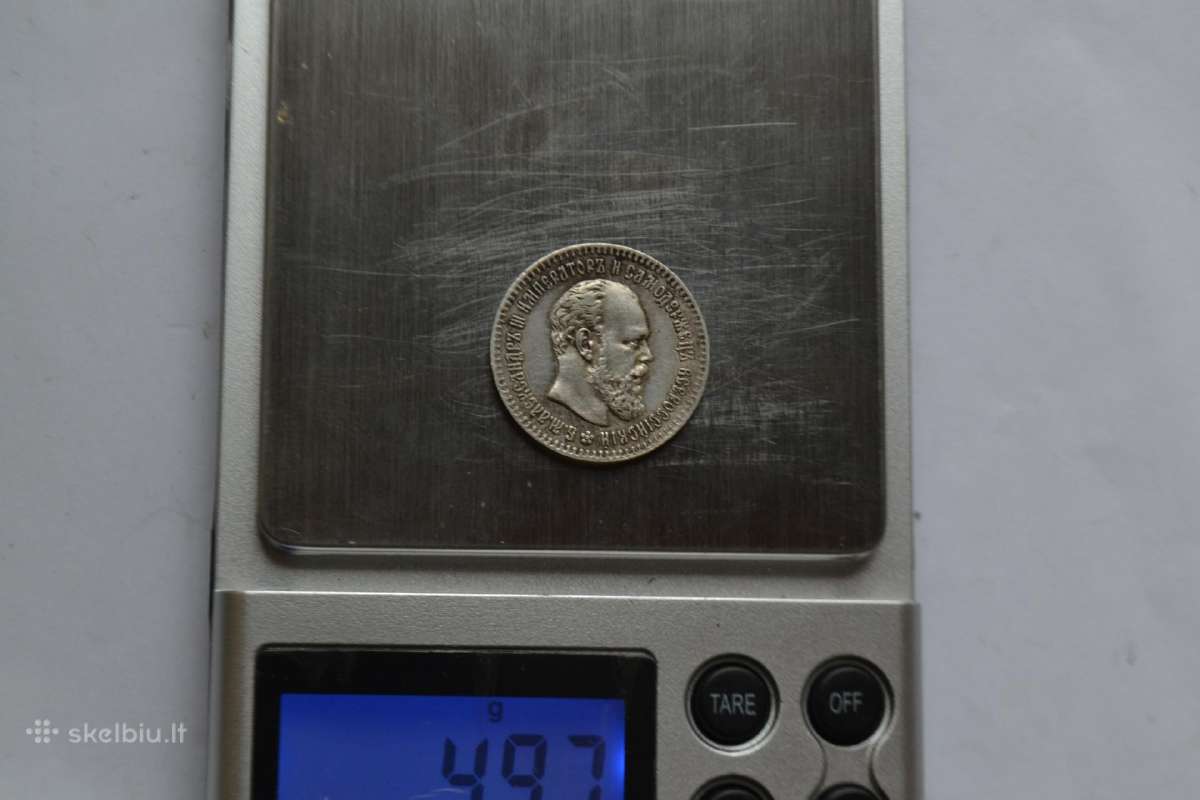 25 kapeikos 1894 m.