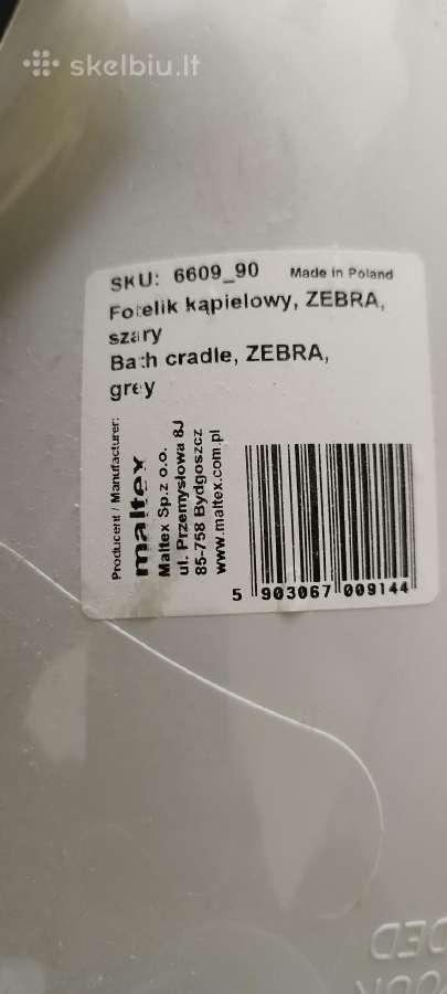 Vaikiška vonelė su dėklu Maltex - nuotraukos Nr. 4