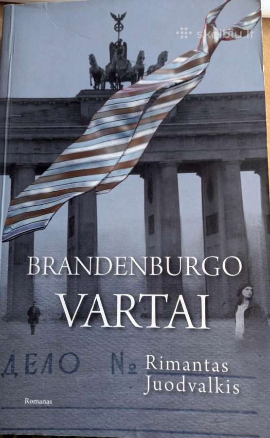 "Brandenburgo vartai" R.juodvalkis