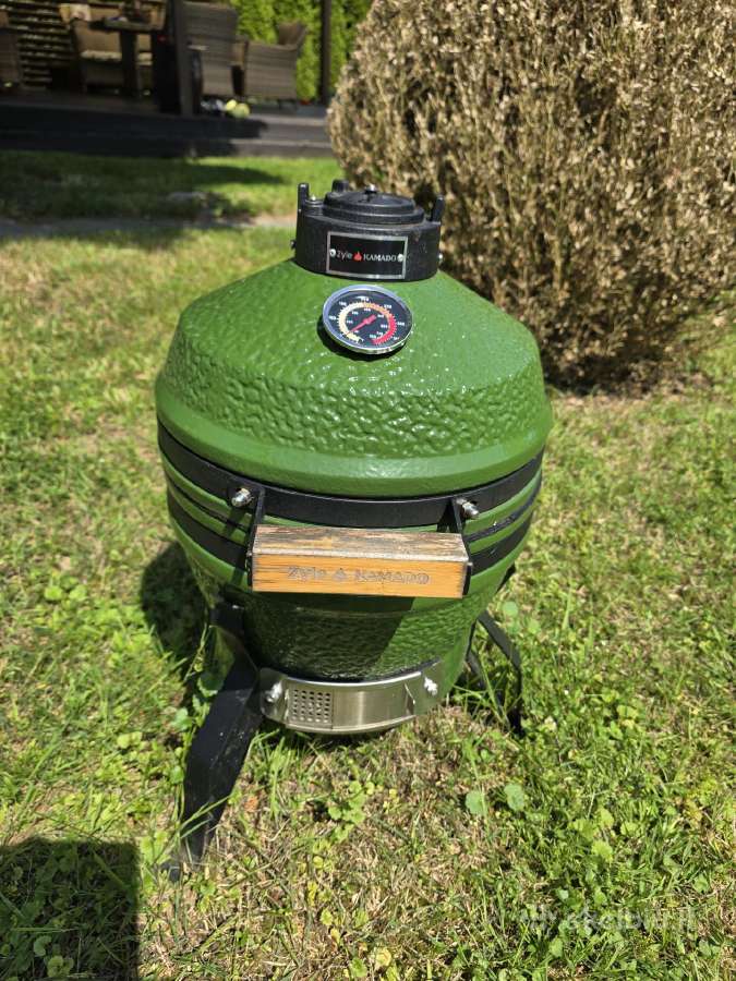 Kamado
