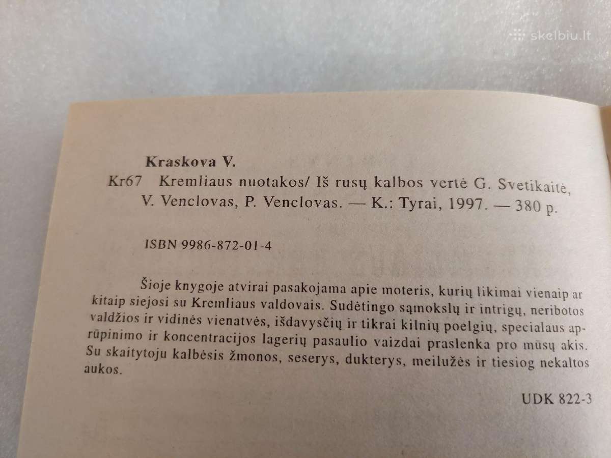 Kremliaus nuotakos - nuotraukos Nr. 3