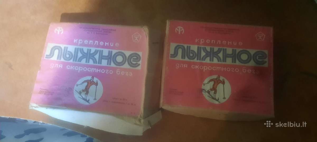 Sovietiniai slidžių laikikliai