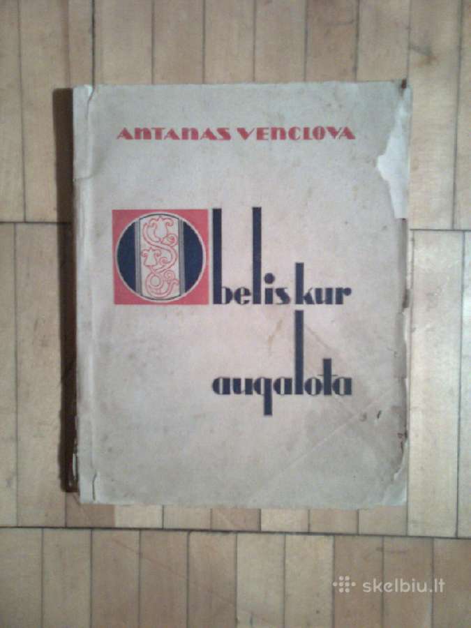 Antanas Venslova "Obelis kur augalota" 1945m.