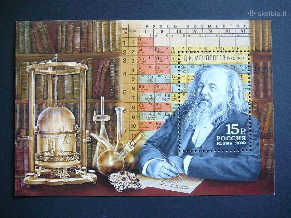 Chemikas D. Mendelejevas Rusija 2009 Mnh r1534s