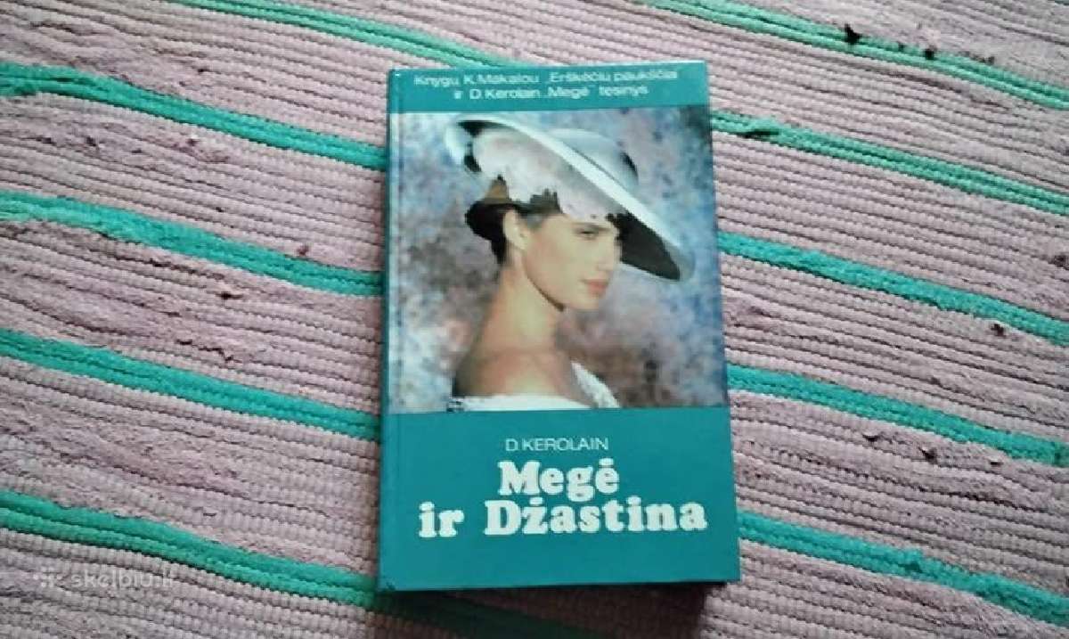 Megė ir Džastina Džudi Kerolain