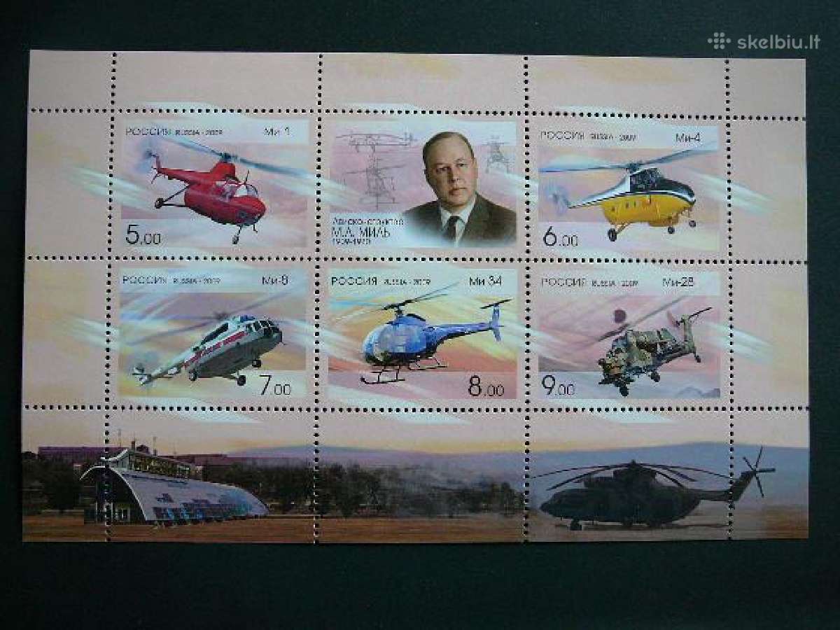 Lektuvai Malunsparniai Rusija 2009 Mnh r158s