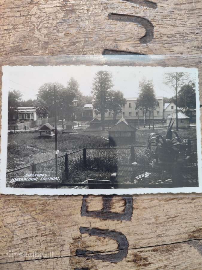 Sena fotografija