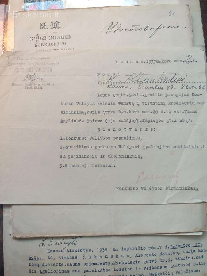 Tarpukario ir cariniai dokumentai - nuotraukos Nr. 5