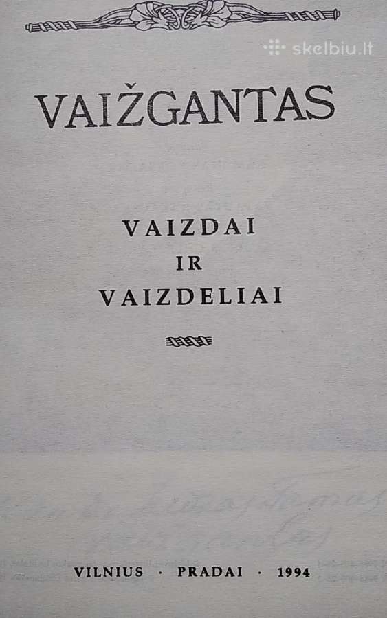 Vaižgantas. Raštai 1 tomas - nuotraukos Nr. 2