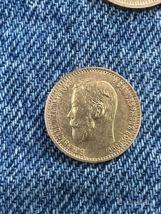 5 rubliai auksiniai 1899 metai
