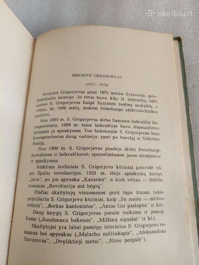 Malacho milžinkapis - nuotraukos Nr. 3