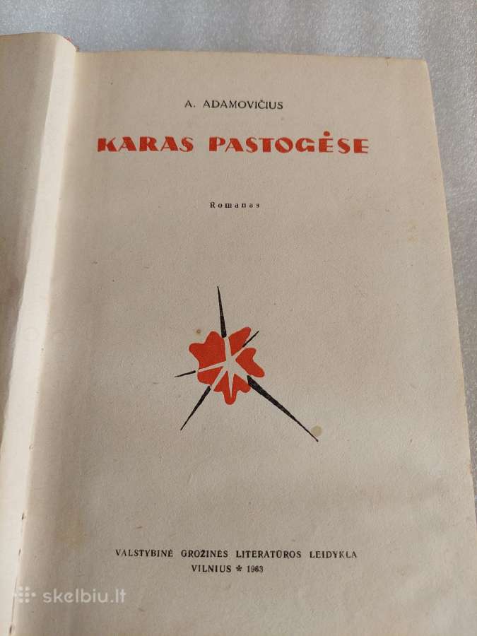 Karas pastogėse - nuotraukos Nr. 2