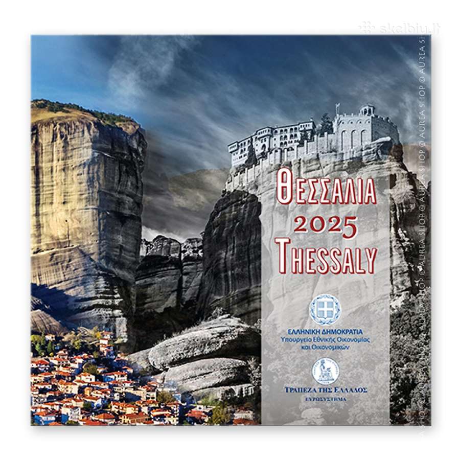 Graikijos 2026 metų 2€ monetos! - nuotraukos Nr. 7