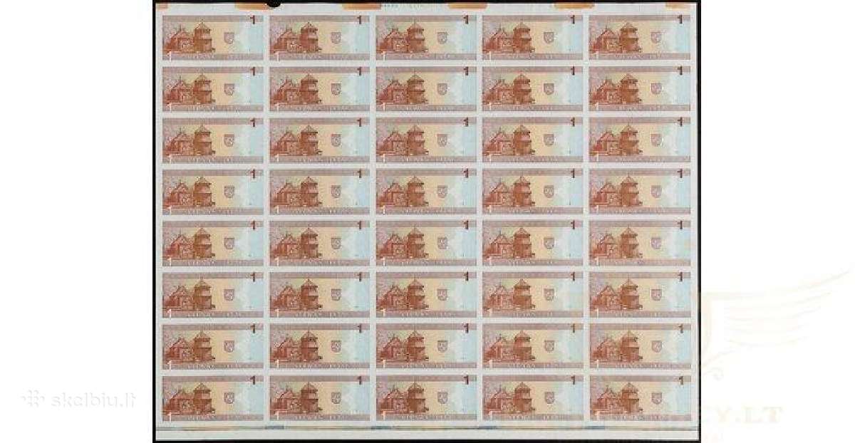 1994 m. 1 litas nekarpytas 40 banknotų lapas