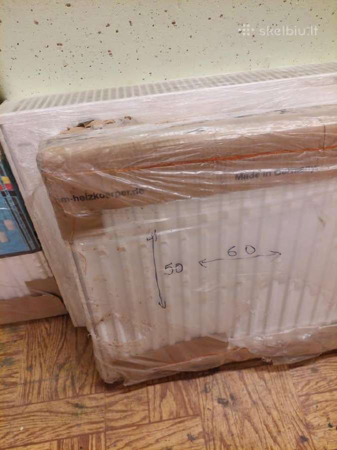 Radiatoriai 50x60/60x50 - nuotraukos Nr. 2