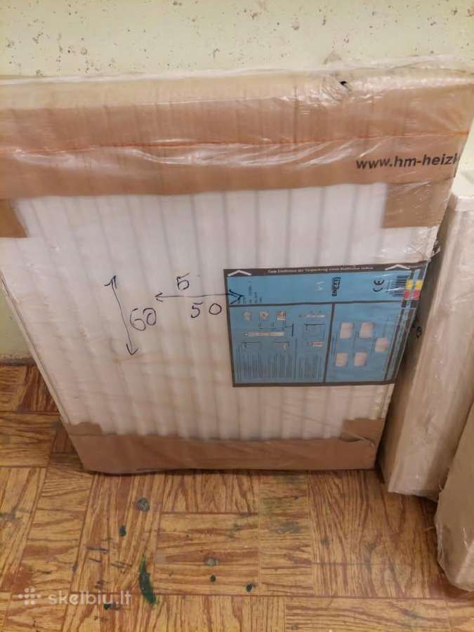 Radiatoriai 50x60/60x50