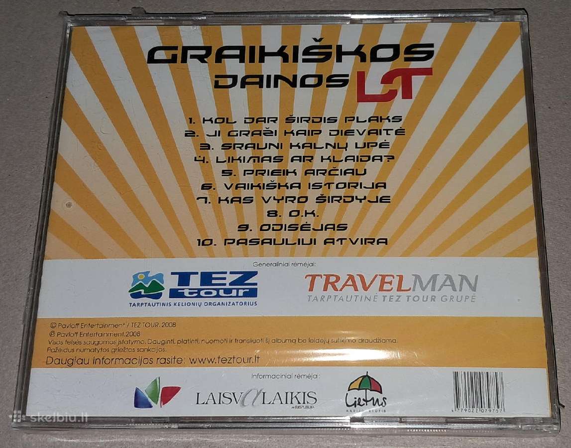 Graikiškos Dainos Lt (Audio CD) - nuotraukos Nr. 2