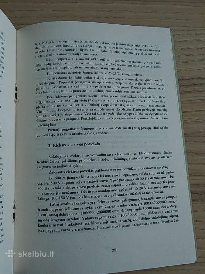 Medicininis parengimas. 2dalis. 1996 - nuotraukos Nr. 4