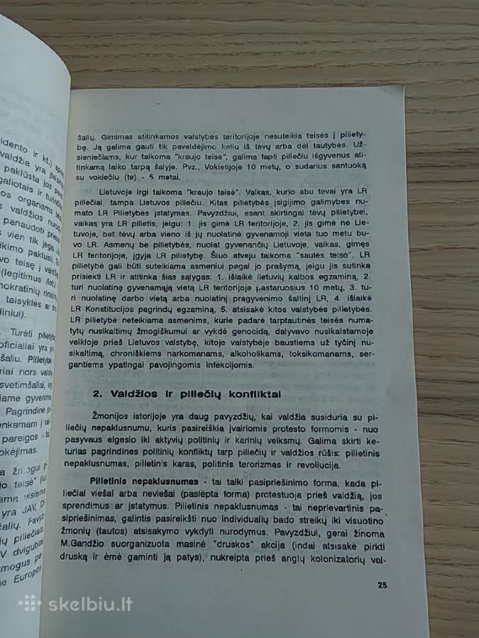 Politologija kariams 1995 - nuotraukos Nr. 4