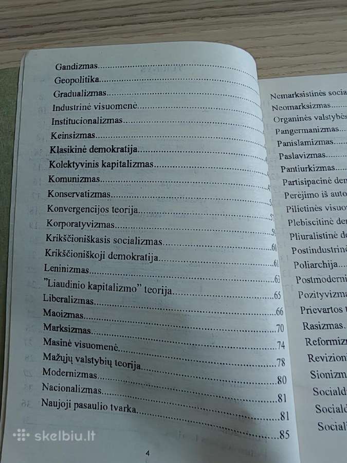 Šiuolaikinės politinės ir socialinės teorijos 1997 - nuotraukos Nr. 3