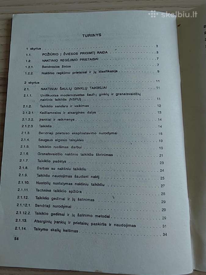 Naktinio regėjimo prietaisai 1994 - nuotraukos Nr. 5