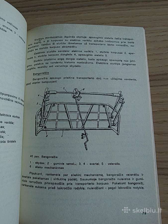 Šarvuotasis transporteris Btr. 2 dalis. 1994 - nuotraukos Nr. 3