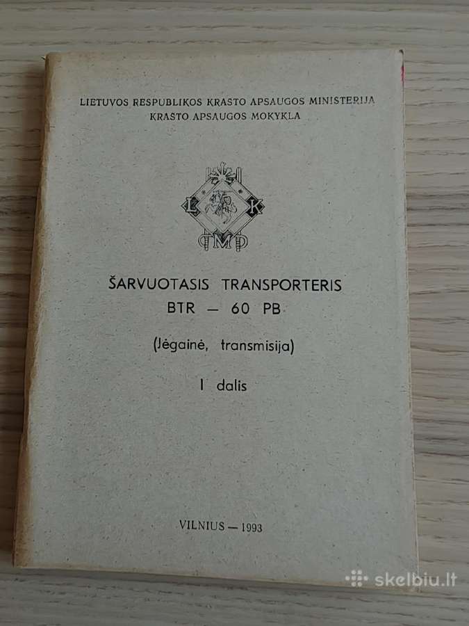 Šarvuotasis transporteris Btr. 1993
