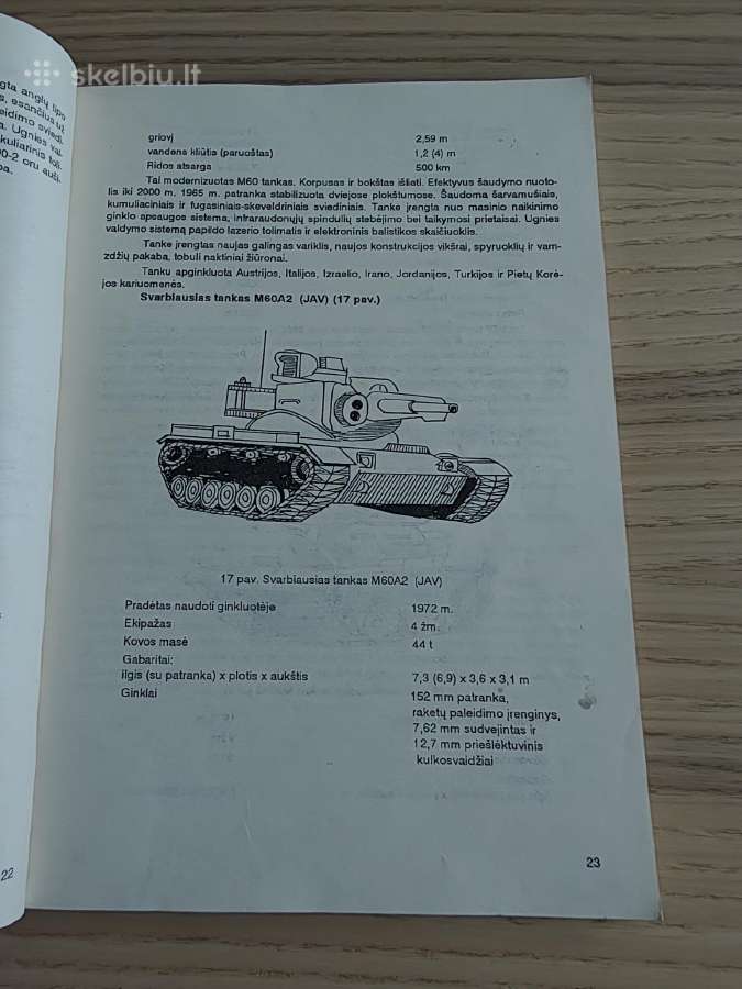 Užsienio kariuomenių šarvuotoji kovos technika - nuotraukos Nr. 3