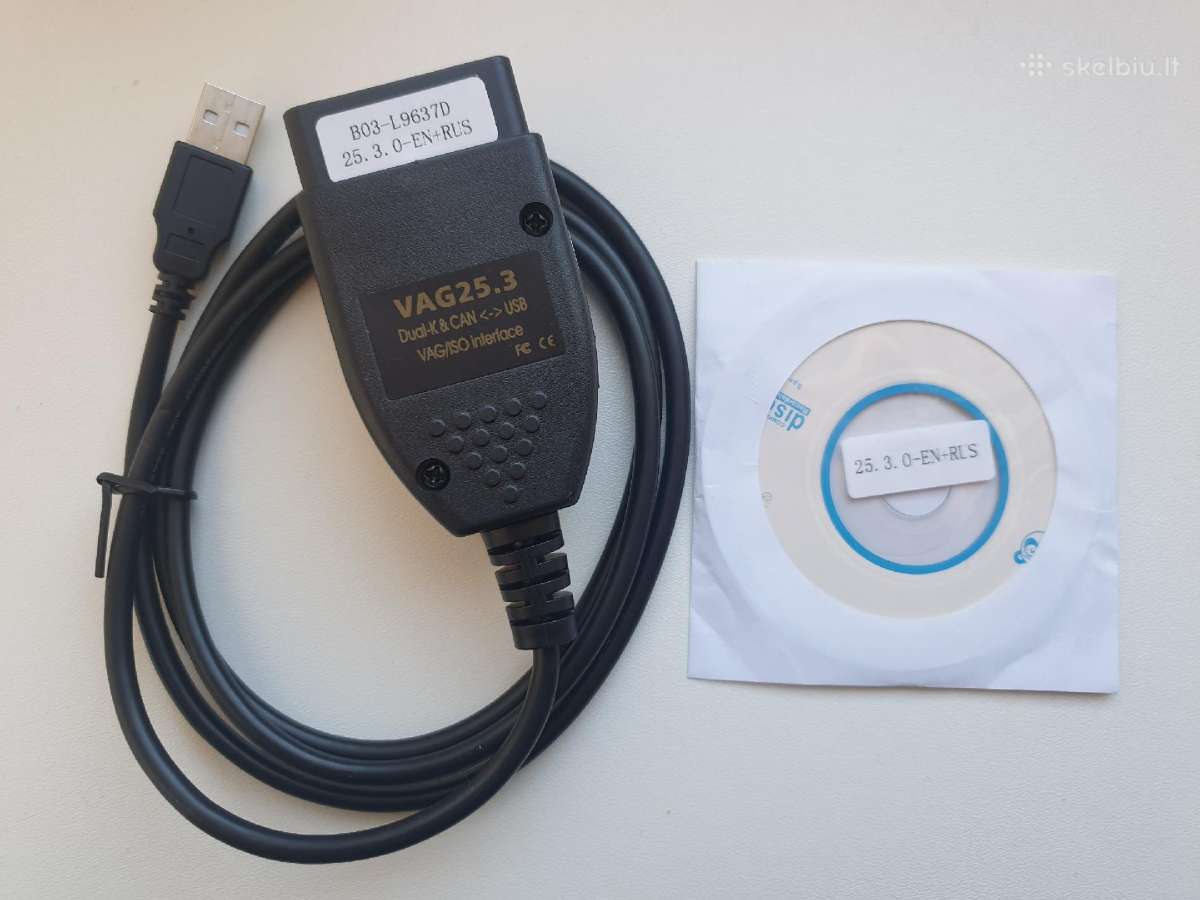 Naujas 2025! Vagcom vcds 25.3 diagnostinis laidas - nuotraukos Nr. 2