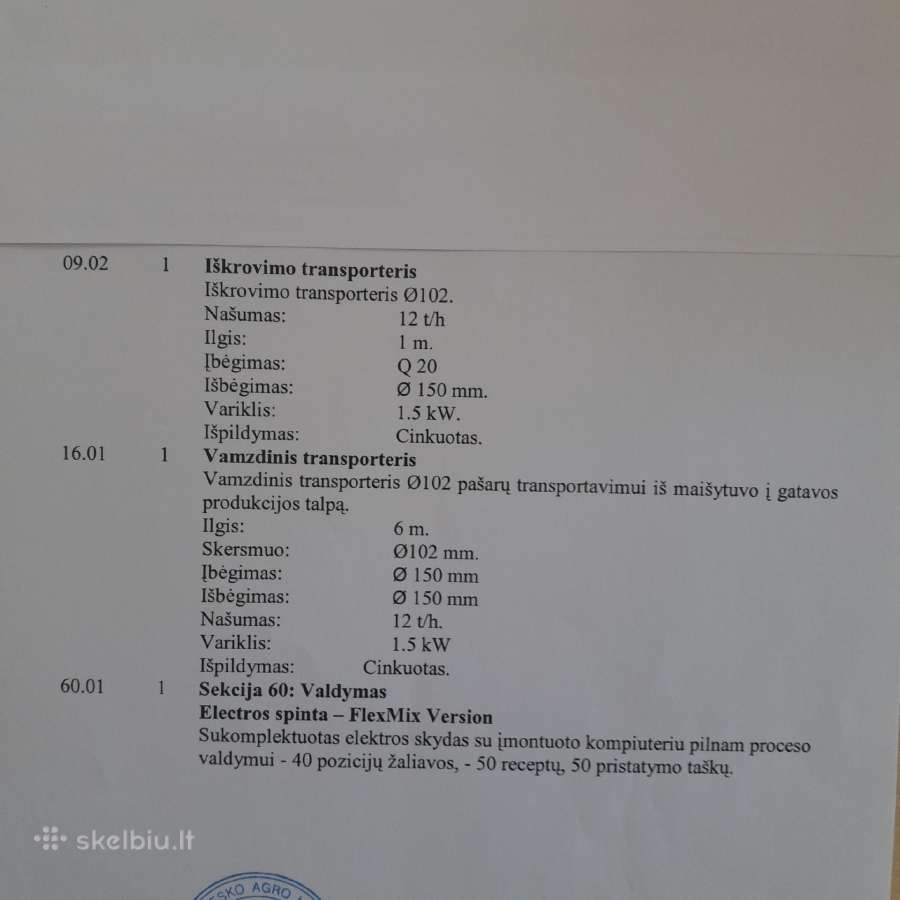 Pašarų ruošimo technika Skiold pašarų cechas. - nuotraukos Nr. 12