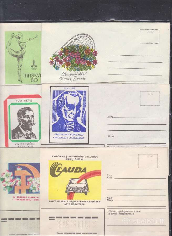 Nemarkiruoti Lietuvos ryšių ministerijos vokai. - nuotraukos Nr. 5