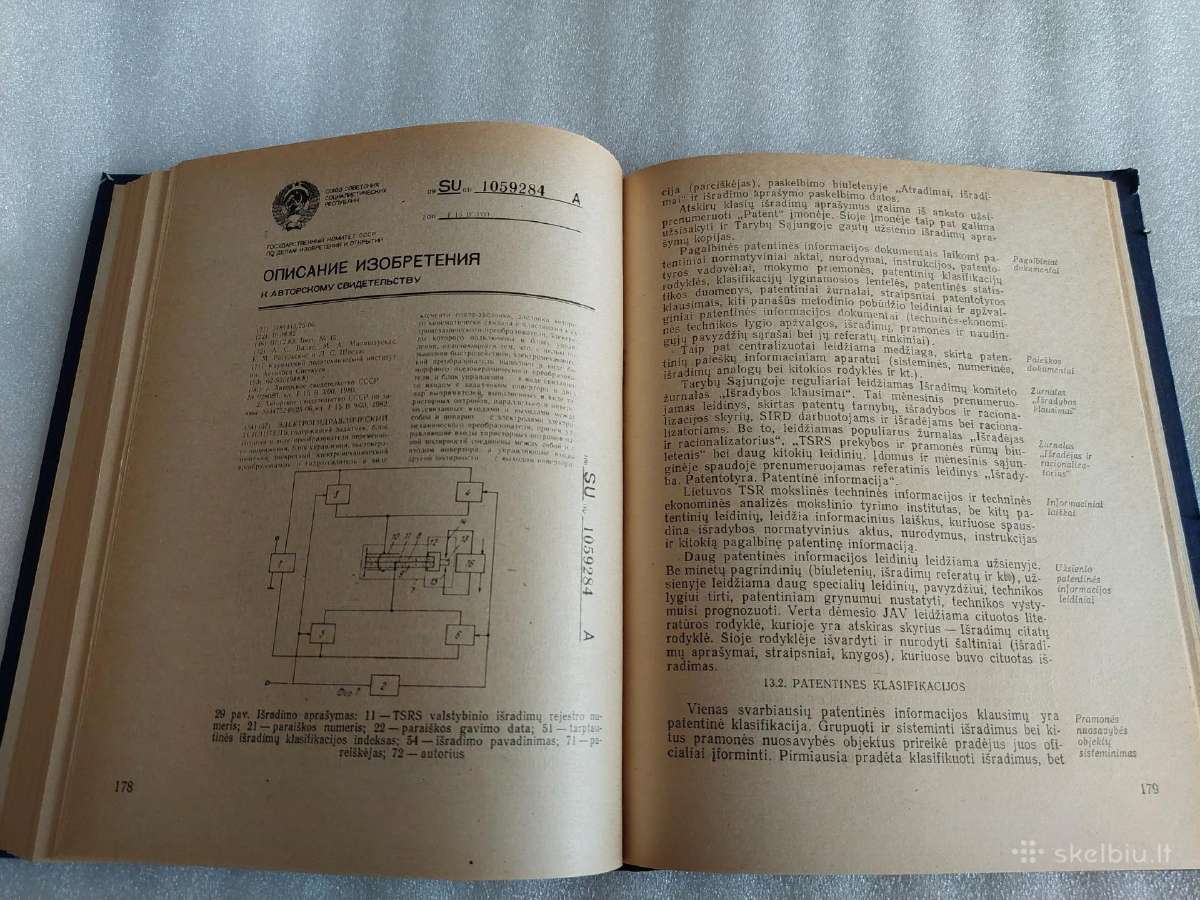 Išradyba ir patentotyra - nuotraukos Nr. 6