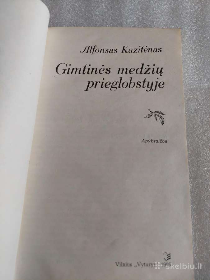 Gimtinės medžių prieglobstyje - nuotraukos Nr. 2