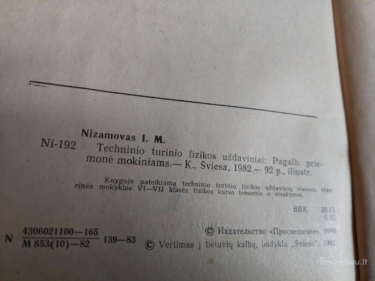 Techninio turinio fizikos uždaviniai - nuotraukos Nr. 6