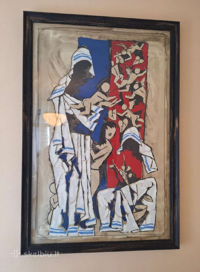 Mother by M.f Husain, limited edition 39/125