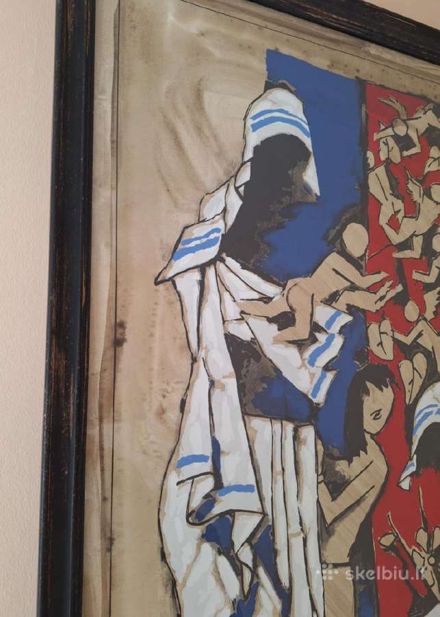 Mother by M.f Husain, limited edition 39/125 - nuotraukos Nr. 2