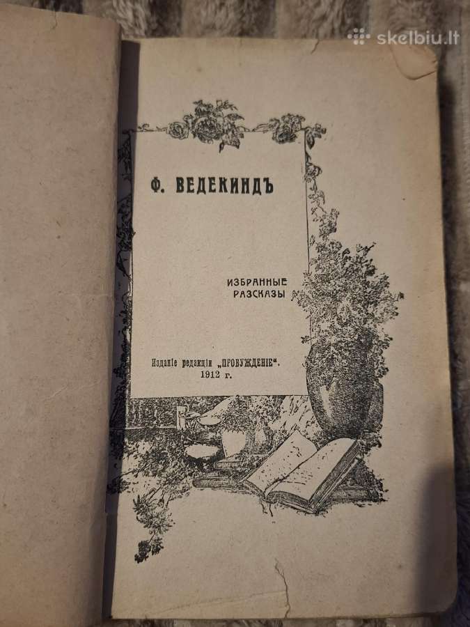 Sena knyga - nuotraukos Nr. 3